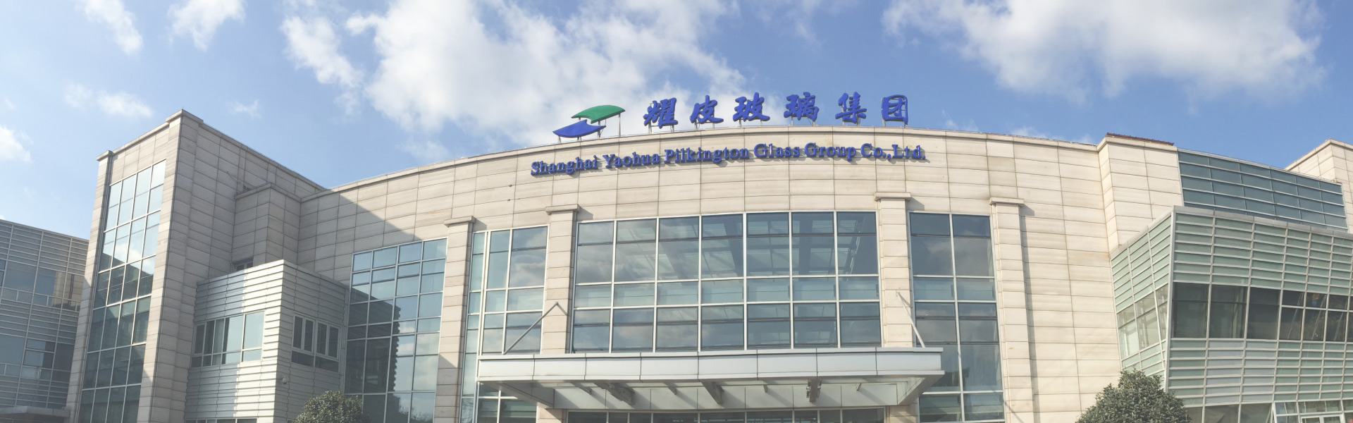 太阳城官网(中国)集团有限公司