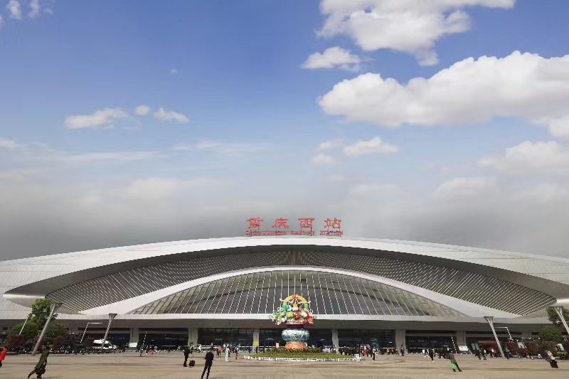 太阳城官网(中国)集团有限公司