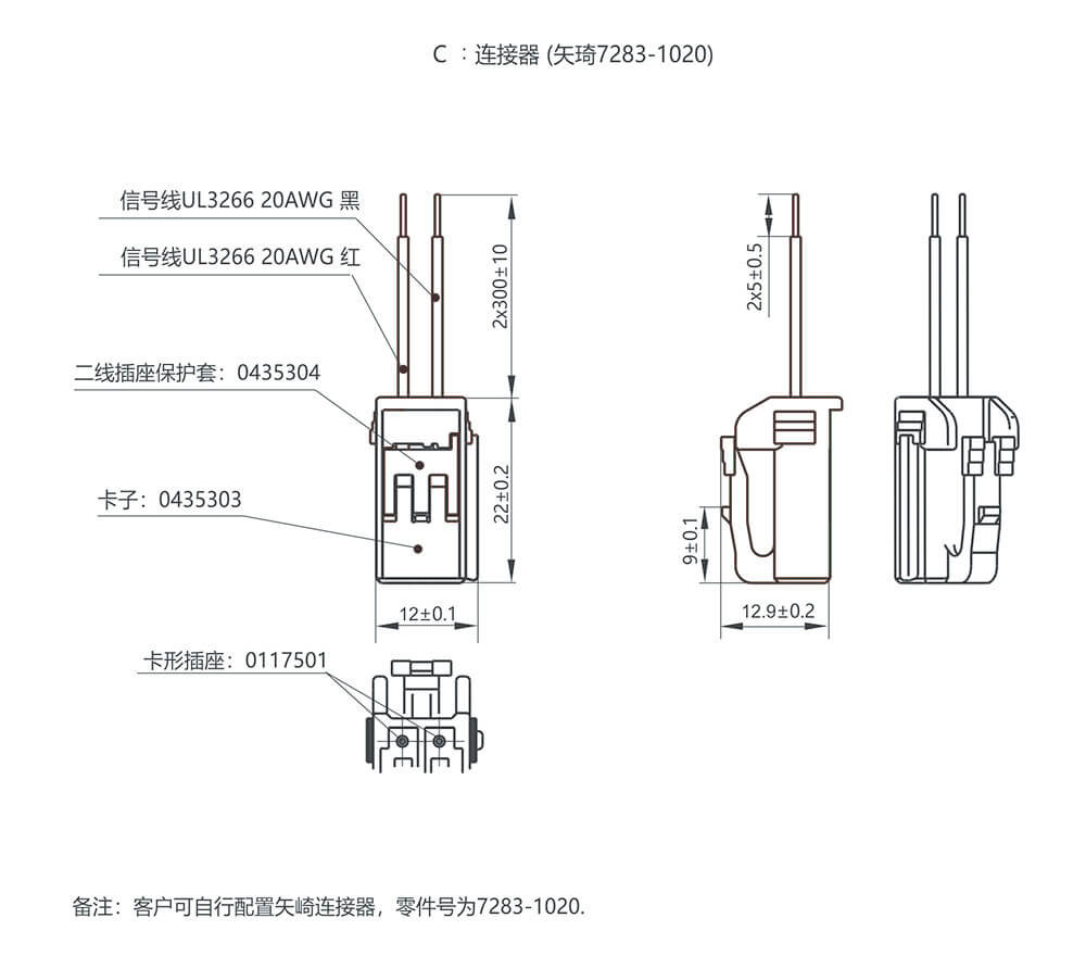 凯时登录入口(中国游)官方网站