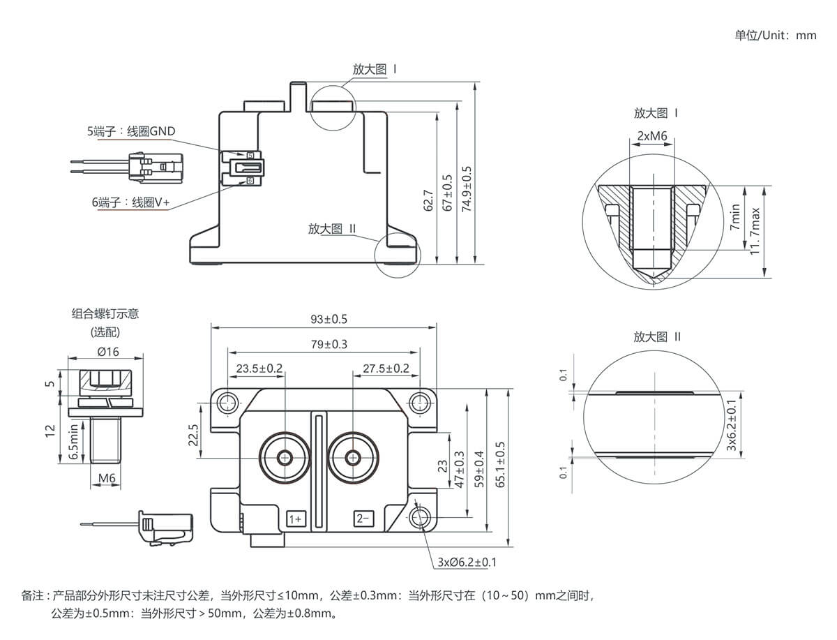 凯时登录入口(中国游)官方网站