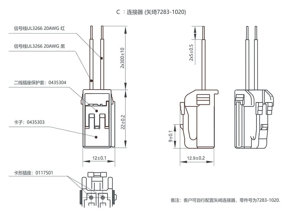 凯时登录入口(中国游)官方网站